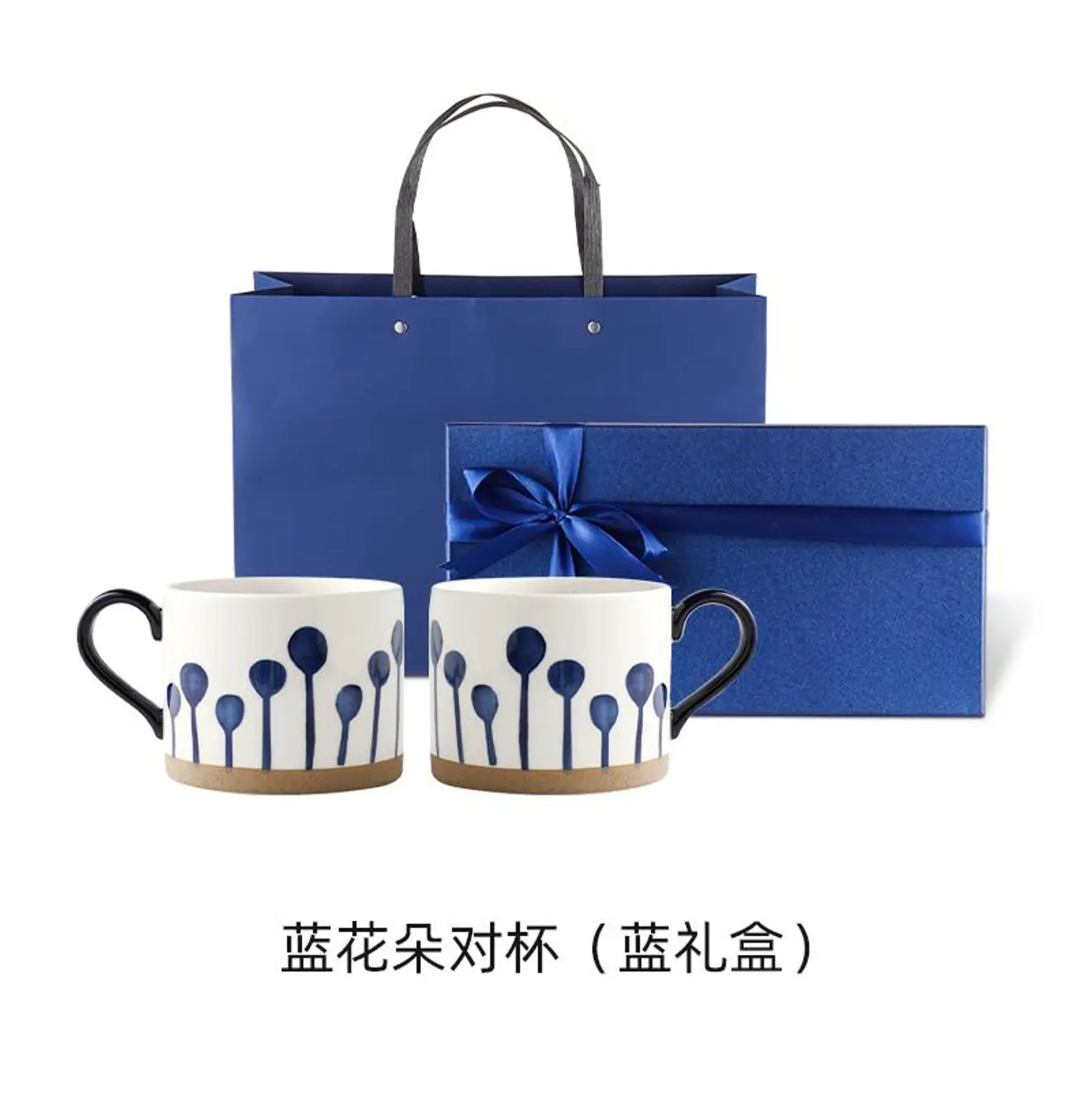 مجموعة أكواب سيراميك يابانية مرسومة يدويًا مع صندوق هدايا للزوجين