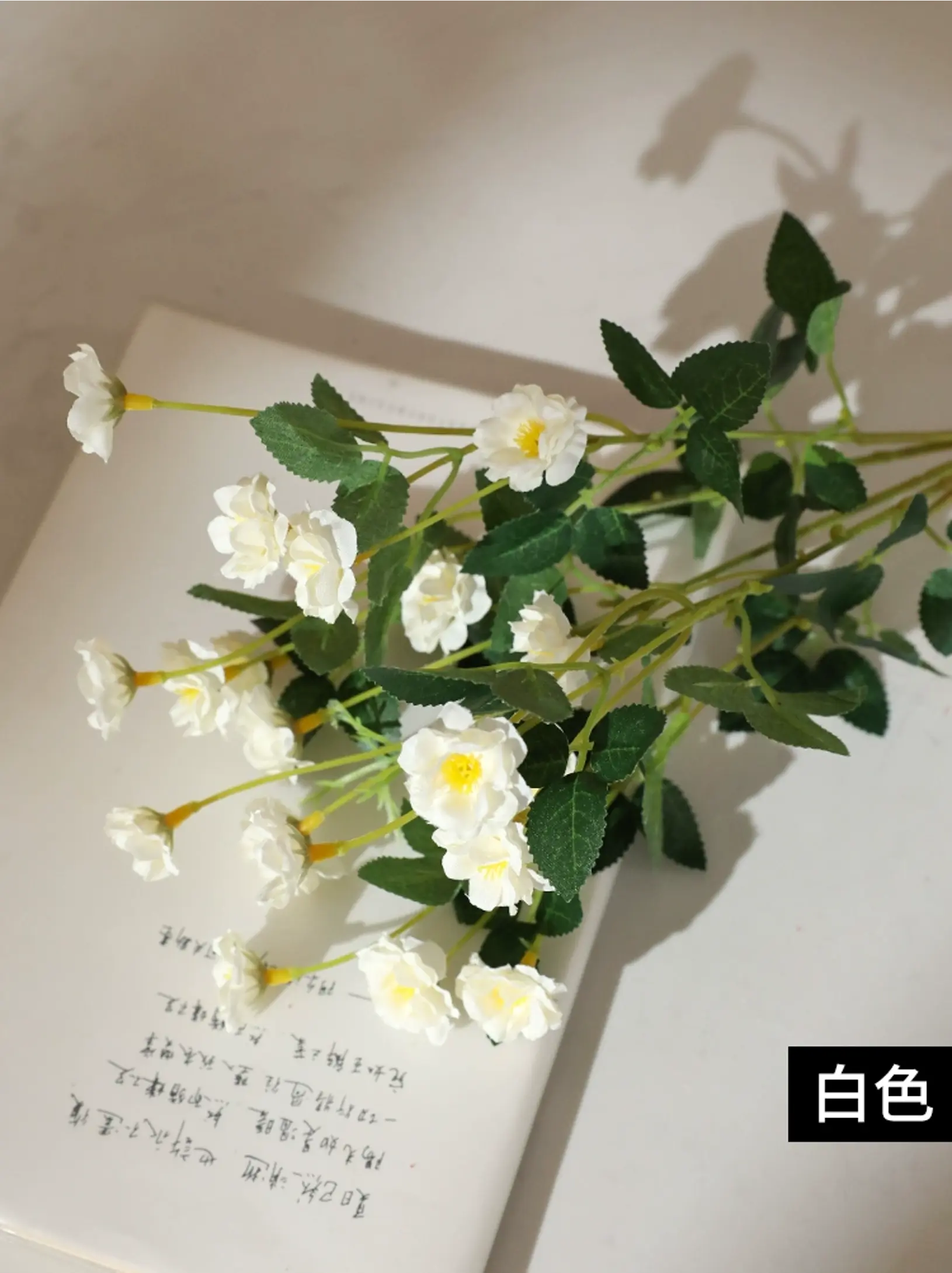 Mini Rose Artificial Flower