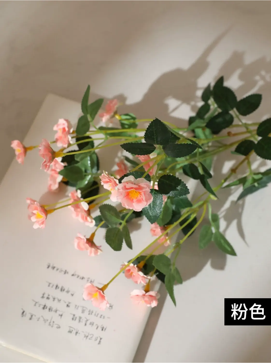 Mini Rose Artificial Flower