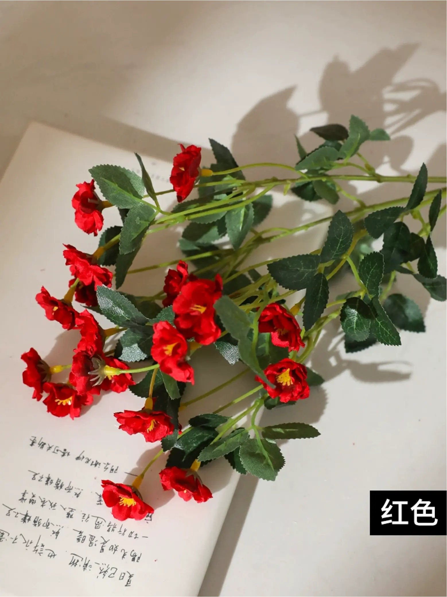 Mini Rose Artificial Flower