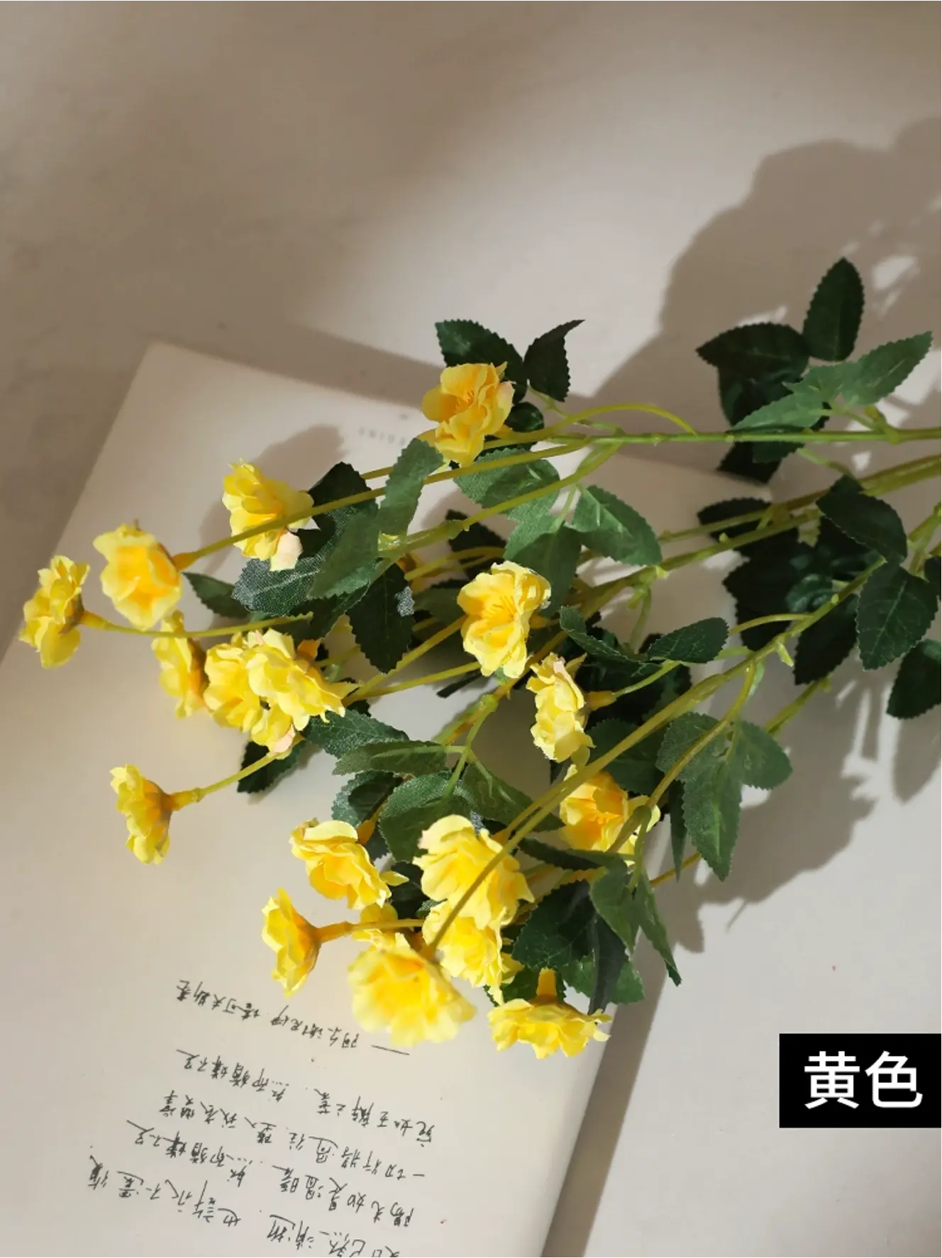 Mini Rose Artificial Flower