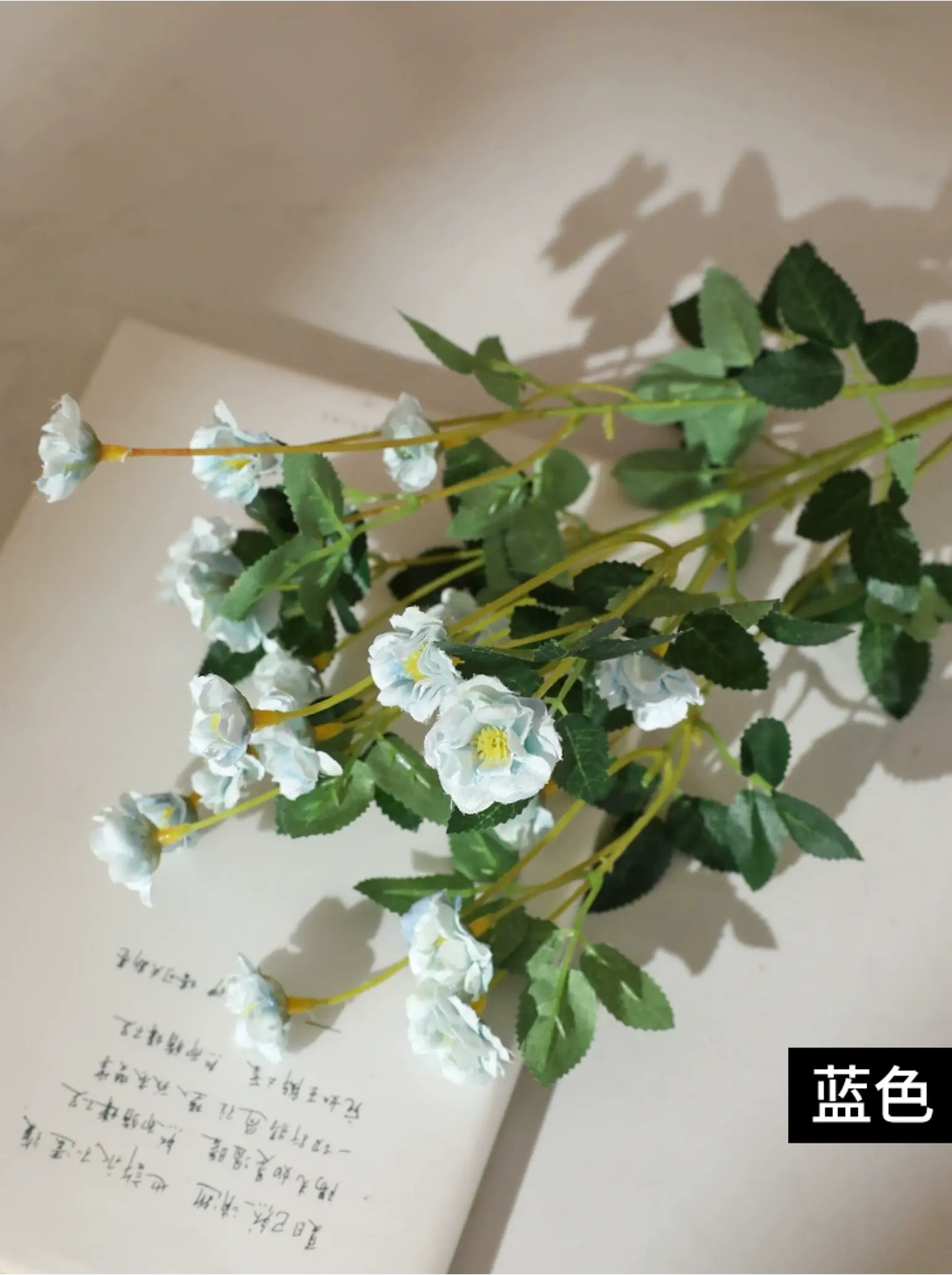 Mini Rose Artificial Flower