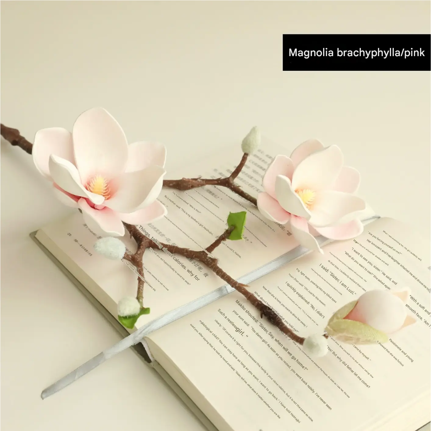 Magnolia Brachyphylla Artificial Flower 50 CM