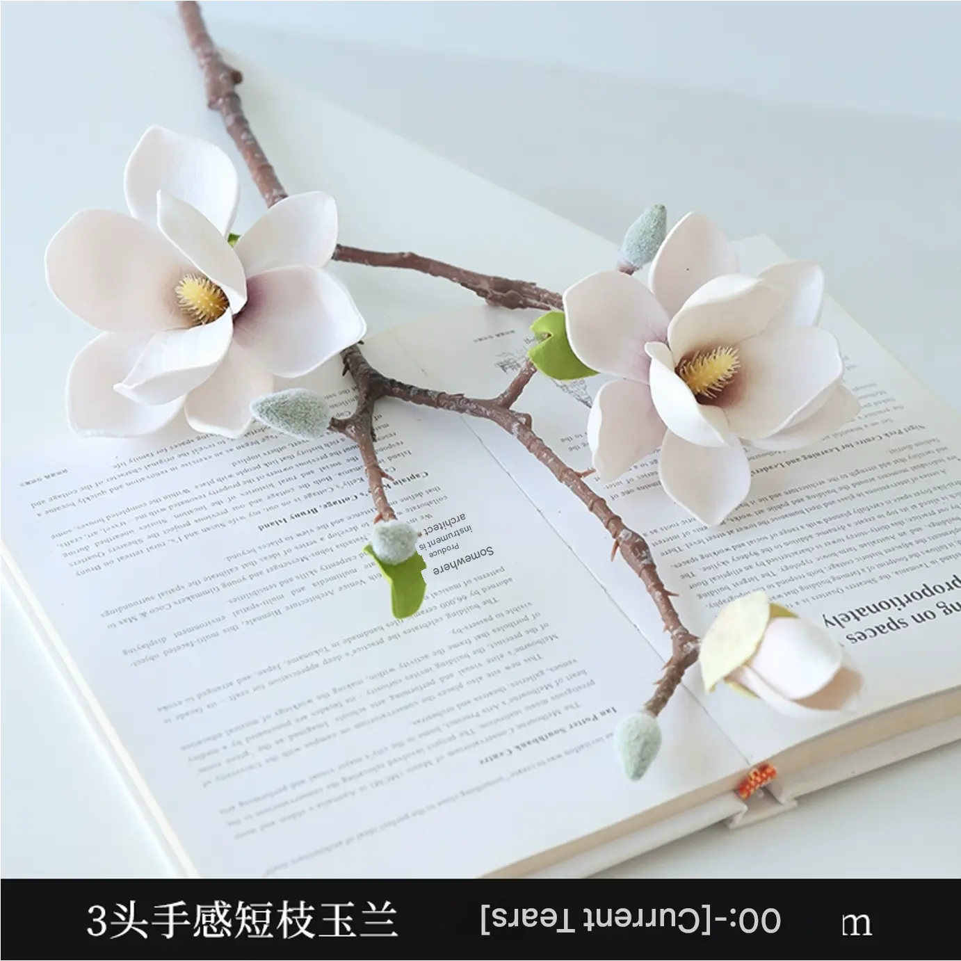 Magnolia Brachyphylla Artificial Flower 50 CM