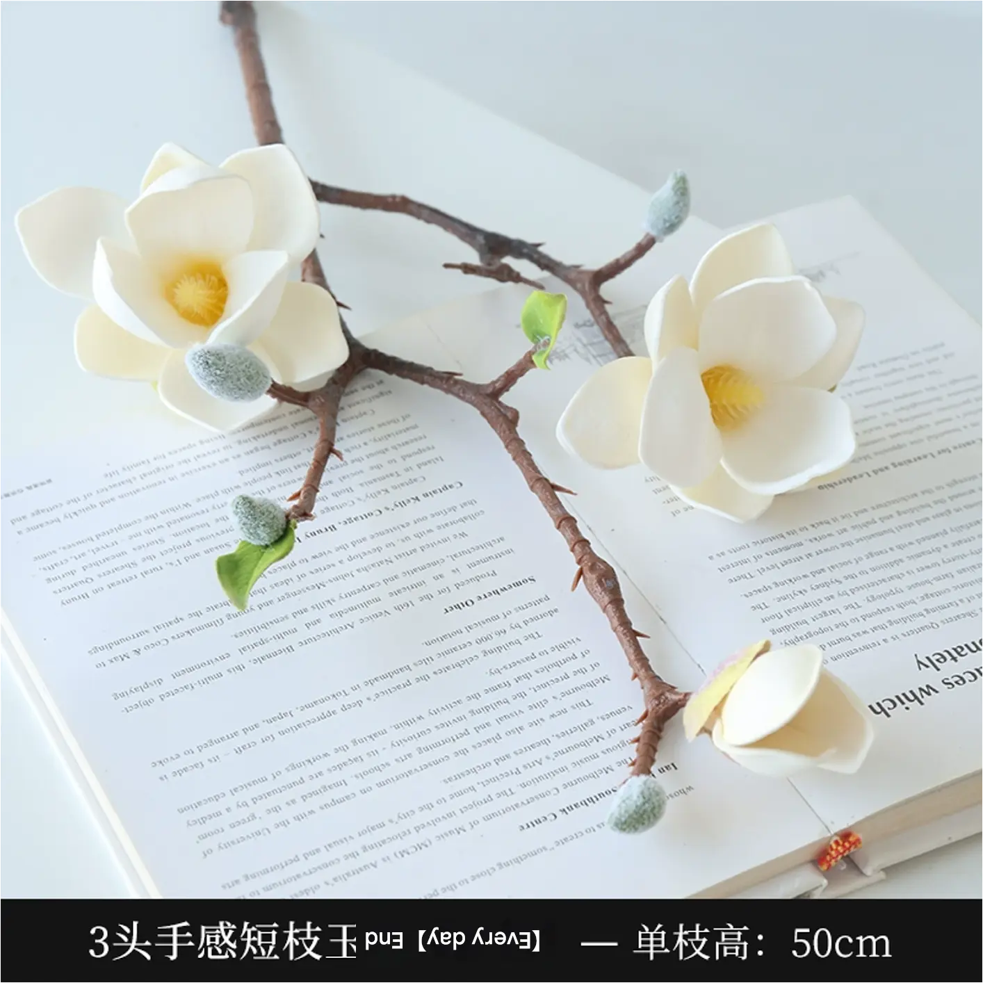 Magnolia Brachyphylla Artificial Flower 50 CM