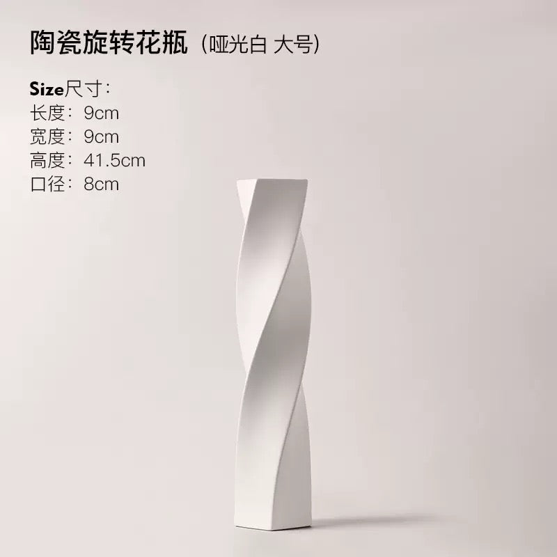 Spiral Shape Nordic Modern Ceramic Vase