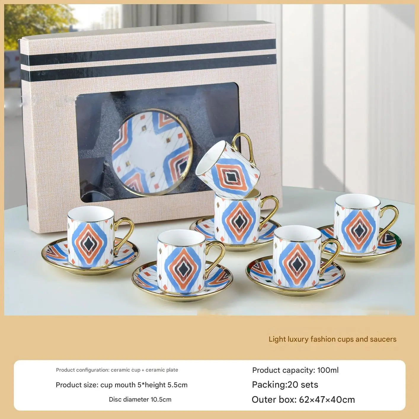 Light Luxury Turkish Coffee Cups & Saucers – Set of Six