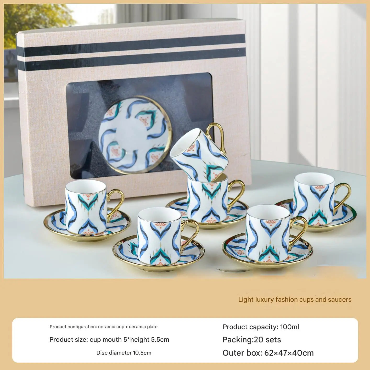 Light Luxury Turkish Coffee Cups & Saucers – Set of Six