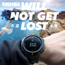 Skmei Men's Watch Leather Waterproof
