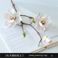 Magnolia Brachyphylla Artificial Flower 50 CM
