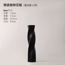 Spiral Shape Nordic Modern Ceramic Vase