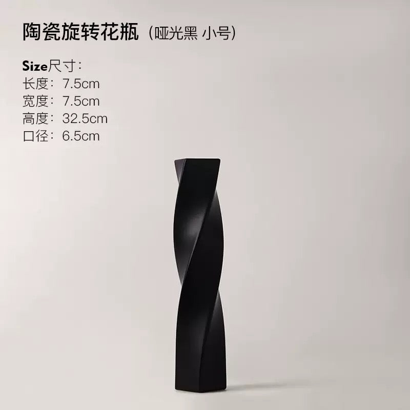 Spiral Shape Nordic Modern Ceramic Vase